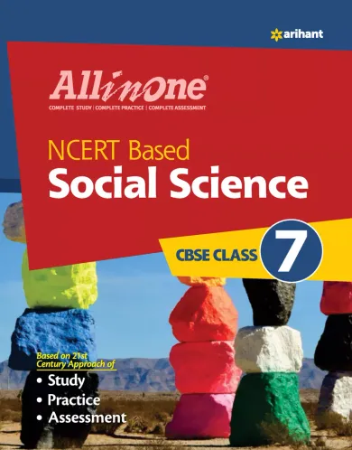 CBSE All In One NCERT Based Social Science Class 7 for 2022 Exam (Updated edition for Term 1 and 2)