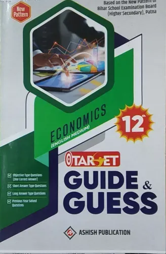 Target Guide Guess Economics For Class 12