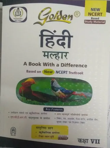 Golden Hindi Malhar-7