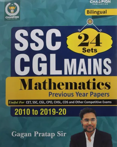 Complete Classnotes Advance Maths | Bilingual | Gagan Pratap Sir 
