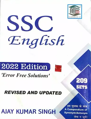 SSC English 209 Set - Error Free Solutions 2022 Edition (along with A Compendium of Synonym-Antonym Book FREE)