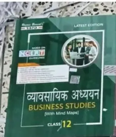 Business Studies Class-12