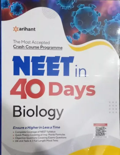 40 Days Biology For Neet