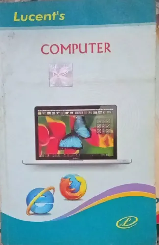 Computer (English)