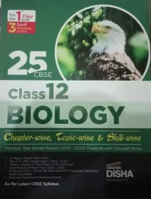 Biology-12 Cbse 25