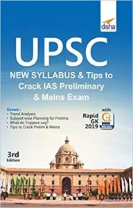 UPSC New Syllabus & Tips to Crack IAS Preliminary and Mains Exam with Rapid GK 2019 ebook 3rd Edition