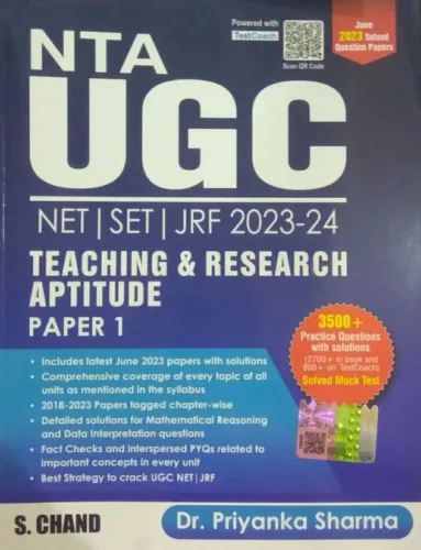 NTA UGC NET/JRF Teaching & Research Aptitude paper-1 Latest Edition 2024