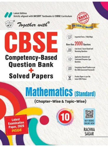 Together with CBSE Question Bank Maths (STD) for Class 10 2027 Board Exam| With 2000+ Questions, Mind Maps, Practice Papers & Latest Board Question Paper 2026 with Solutions (CBSE)