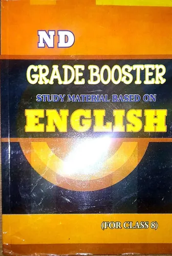 Grade Booster English-8