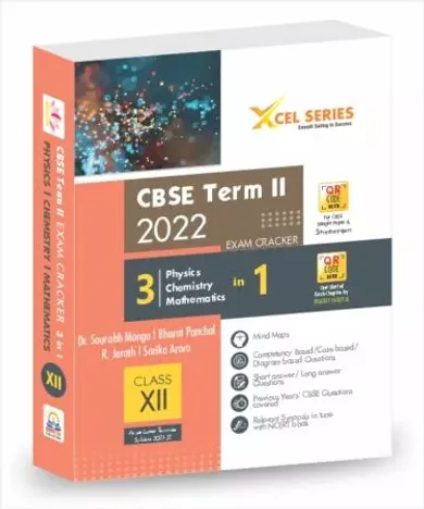 XCEL SERIES Exam Cracker 3in1 Physics, Chemistry, Mathematics (PCM) Class 12 for CBSE Term 2 (for 2022 Exams)