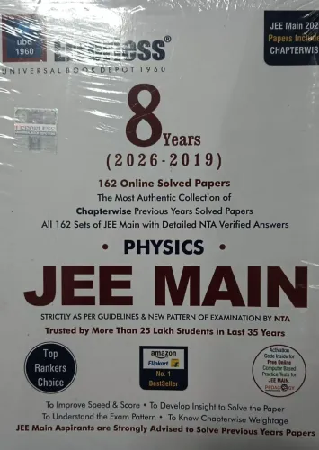Errorless Physics Jee Main 8 Years Solved Papers
