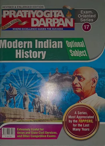 P-series-17 Indian History Modern India