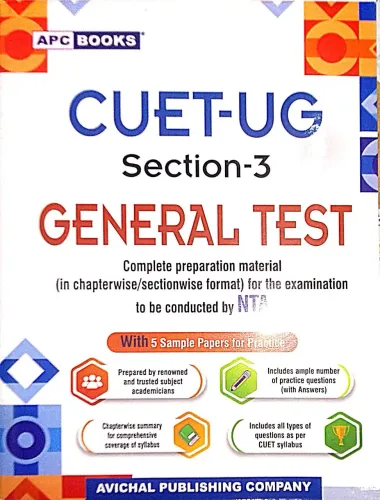 Cuet (ug) Sec-3 General Test (2024-25)