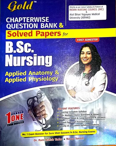 B.sc. Nursing Applied Antomy & Applied Physiology C.q.b & Sol P First Sem Latest Edition 2024