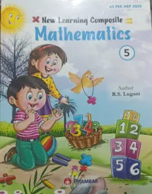 Learning Composite Mathematics For Class 5