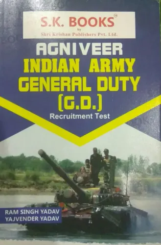 Agniveer Indian Army General Duty (G.D)