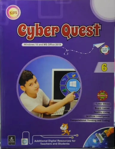 Cyber Quest- Computer Class - 6