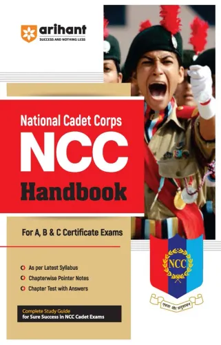 Ncc Covers Common Section & Special (e)(2024)