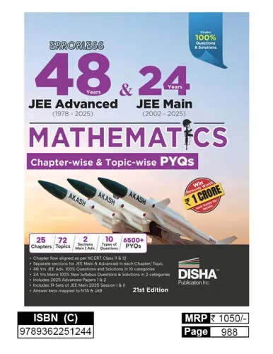 Errorless 48 Years Jee Advanced & 24 Years Jee Main Mathematics Sol Papers