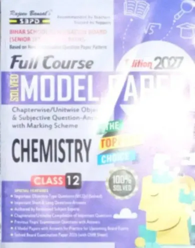Model Paper Chemistry-12 {2027)