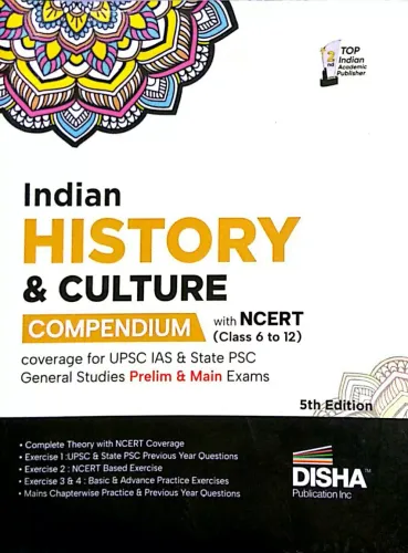 Indian History & Culture 5th Ed.
