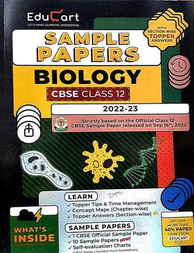 Biology Sample Papers Class -12 (2022-2023)