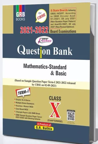 Rachna Question Bank Mathematics Standard & Basic Class X (Term-I)