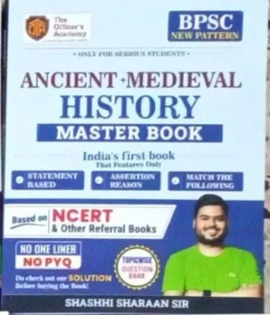 BPSC Ancient + Medieval History Master Book