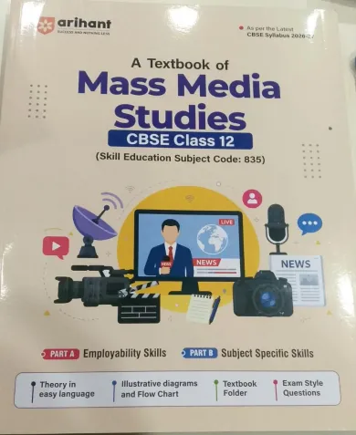 A Textbook Of Mass Media Studies - 12