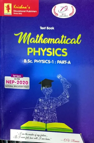 Text Book Mathematical Physics B.sc Physics-1 Part -A 1Sem.