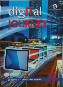 Digital Journey- Computer For Class 5