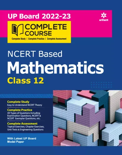 Complete Course Mathematics For Class-12 (2022-23)