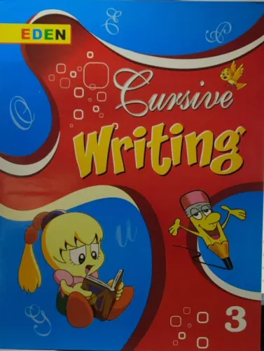 Cursive Writing Class - 3