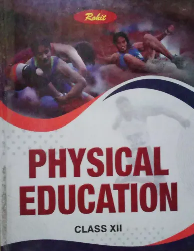 Practical Physical Education-12