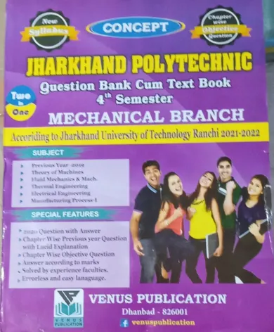 Concept Jharkhand Polytechnic (Mechnical Branch) Sem-4