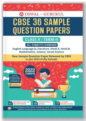 CBSE 36 Sample Paper All Subject-12 Term-2