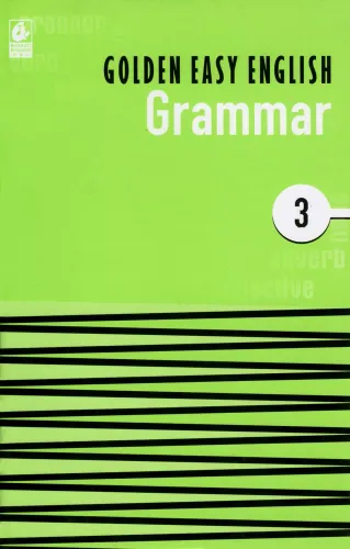 New Junior English Essays & Letters