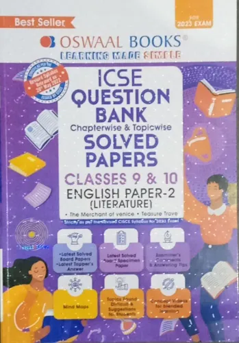 ISC Question Bank Class 12 ENGLISH LITERATURE Book (For 2023 Exam