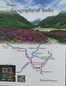 Geography Of India