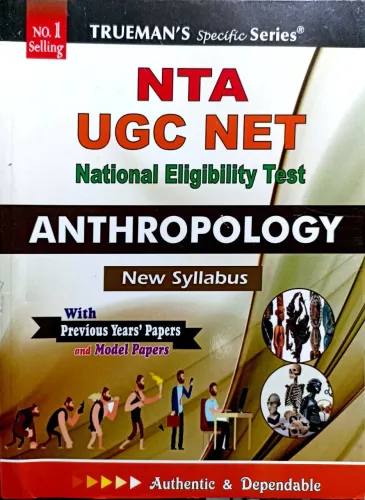Trueman NTA UGC NET Anthropology (New Syllabus)
