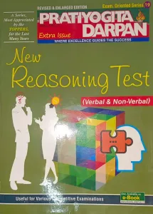 Series-19 New Reasoning Test