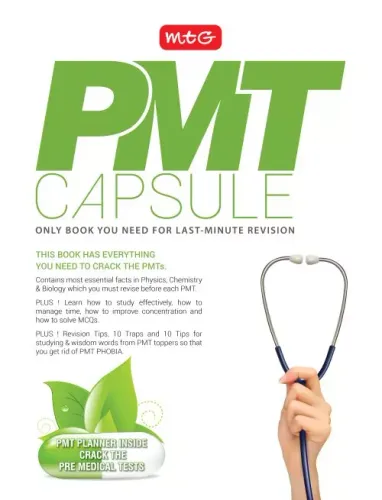 PMT Capsule-for Last Minute Revision