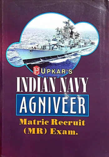 Indian Navy Agniveer Mr Exam-(e)