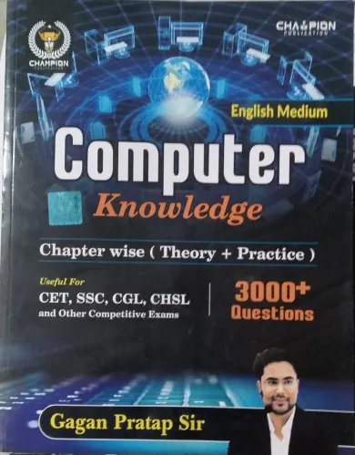 Computer Knowledge 3000+ (E)