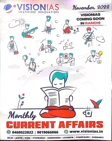 Monthly Current Affairs (English) November 2022