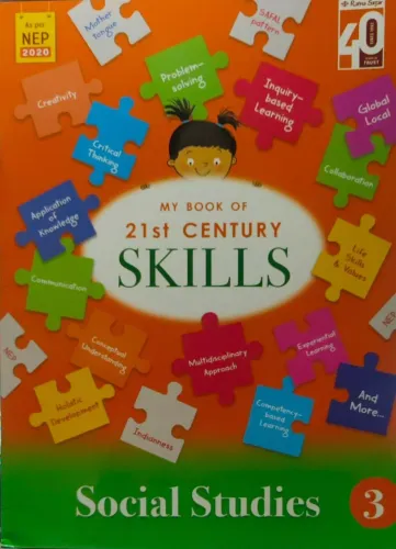 My Book Of 21st Century Skills Social Studies Class - 3
