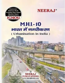 MHI-10 (Urabnisation in India)