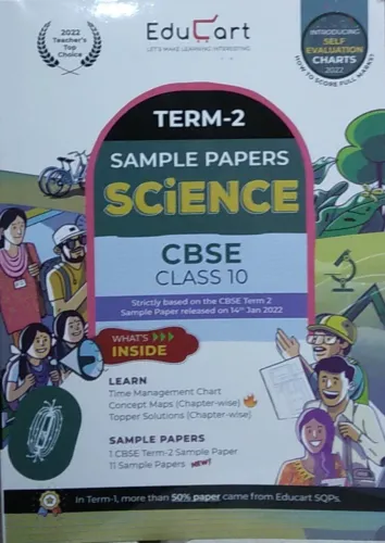 Educart Term 2 Science Class 10 Sample Papers (Based on the CBSE Term-2 Subjective Sample Paper released on 14 Jan 2022) Edubook