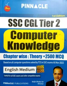 Ssc Cgl Tier-2 Computer Knowledge(E)