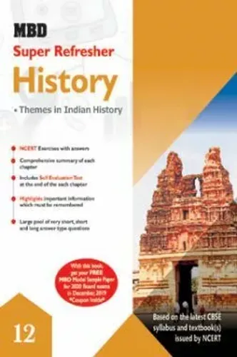 MBD Super Refresher History For Class - XII